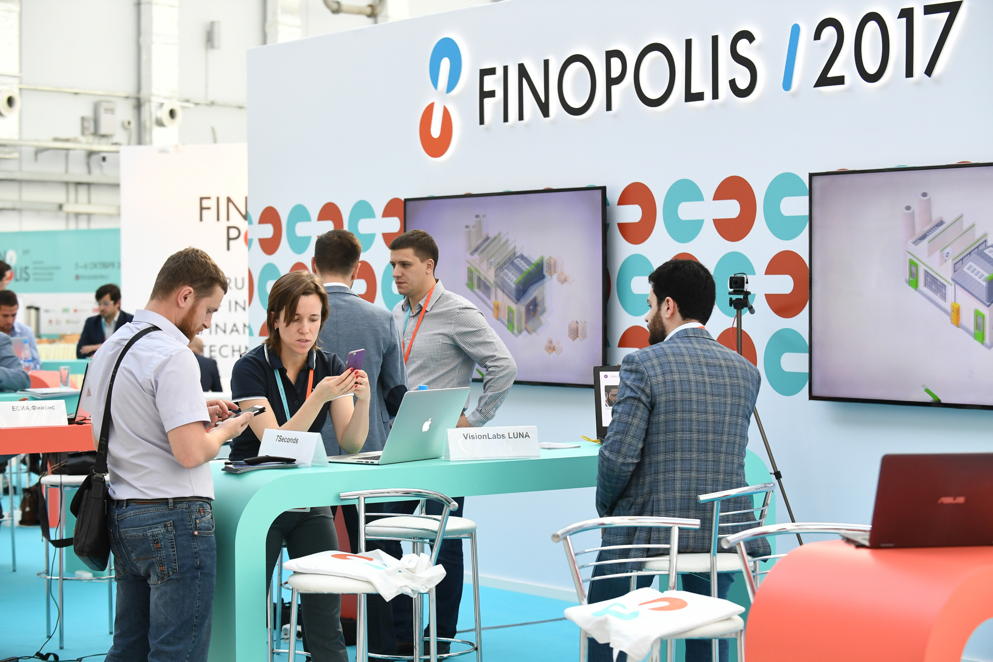 Форум финополис. Финополис выставка. Финополис стенды. Финополис лого. Финополис 2022.